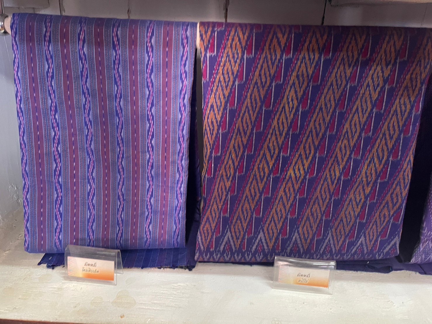 #จังหวัดชัยภูมิ ปรับปรุงการจัดแสดงนิทรรศการผ้าไหมชัยภูมิ ณ พระตำหนักเขียว บริเวณจวนผู้ว่าราชการจังหวัดชัยภูมิ