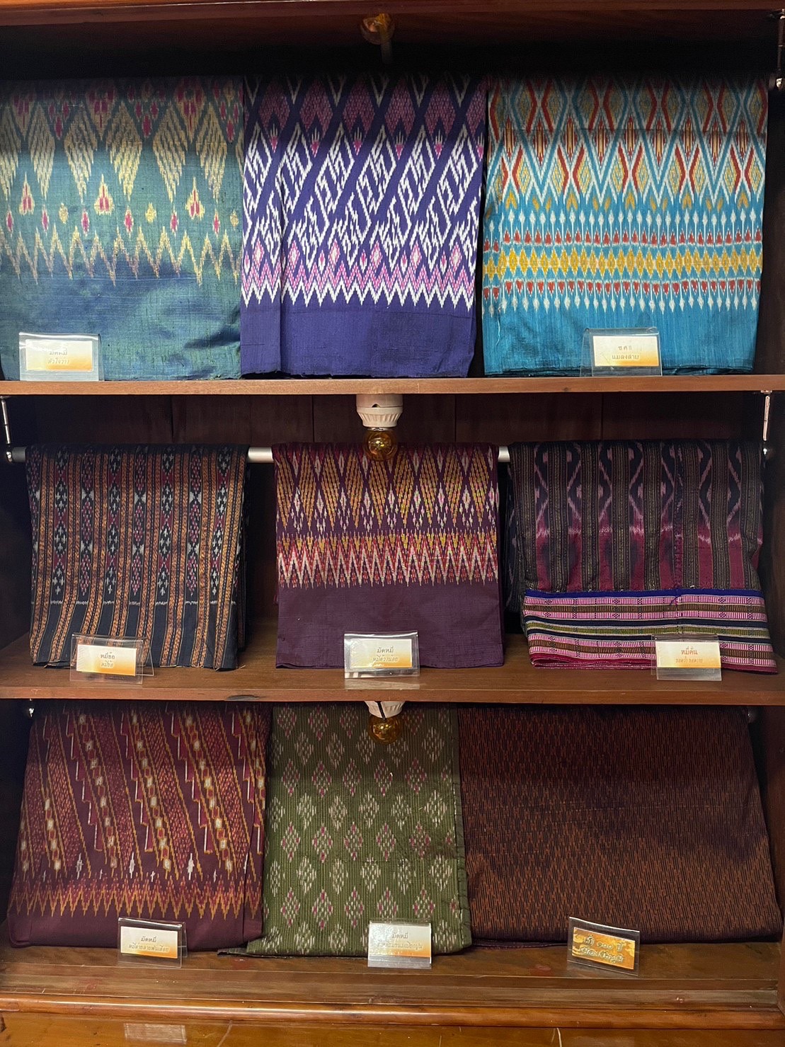 #จังหวัดชัยภูมิ ปรับปรุงการจัดแสดงนิทรรศการผ้าไหมชัยภูมิ ณ พระตำหนักเขียว บริเวณจวนผู้ว่าราชการจังหวัดชัยภูมิ