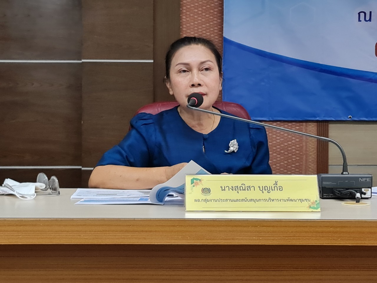 #พช_ชัยภูมิ >>>จัดการประชุมเชิงปฏิบัติการการดำเนินงานตามมาตรการปรับปรุงประสิทธิภาพในการปฏิบัติราชการ ประจำปีงบประมาณ พ.ศ. 2566