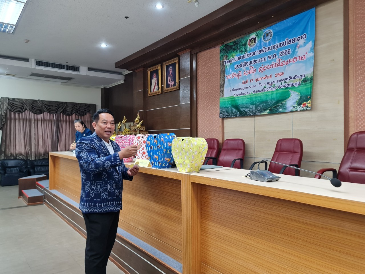 #พช_ชัยภูมิ>>> ขับเคลื่อนกิจกรรมสุจริต โปร่งใส พัฒนาชุมชนใสสะอาด 2566 และ”งดรับ งดให้”