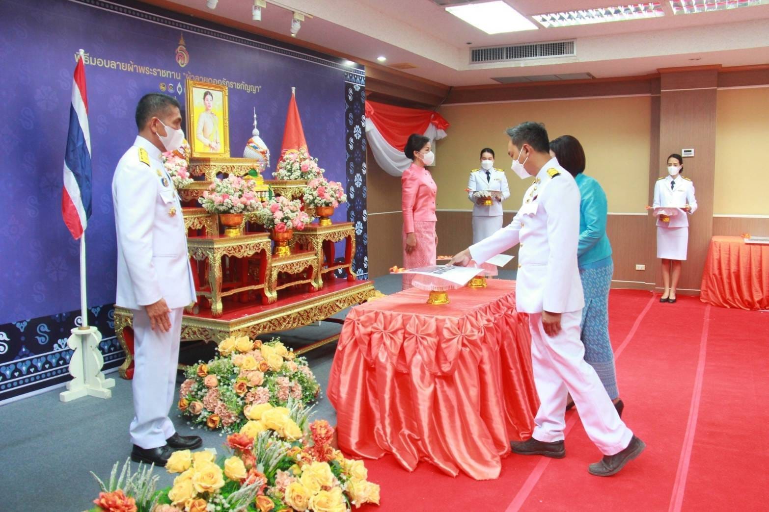 จังหวัดชัยภูมิ จัดพิธีมอบลายผ้าพระราชทาน “ผ้าลายดอกรักราชกัญญา”ด้วยสำนึกในพระกรุณาธิคุณของสมเด็จพระเจ้าลูกเธอ เจ้าฟ้าสิริวัณณวรี นารีรัตนราชกัญญาในการยกระดับผลิตภัณฑ์ผ้าไทย