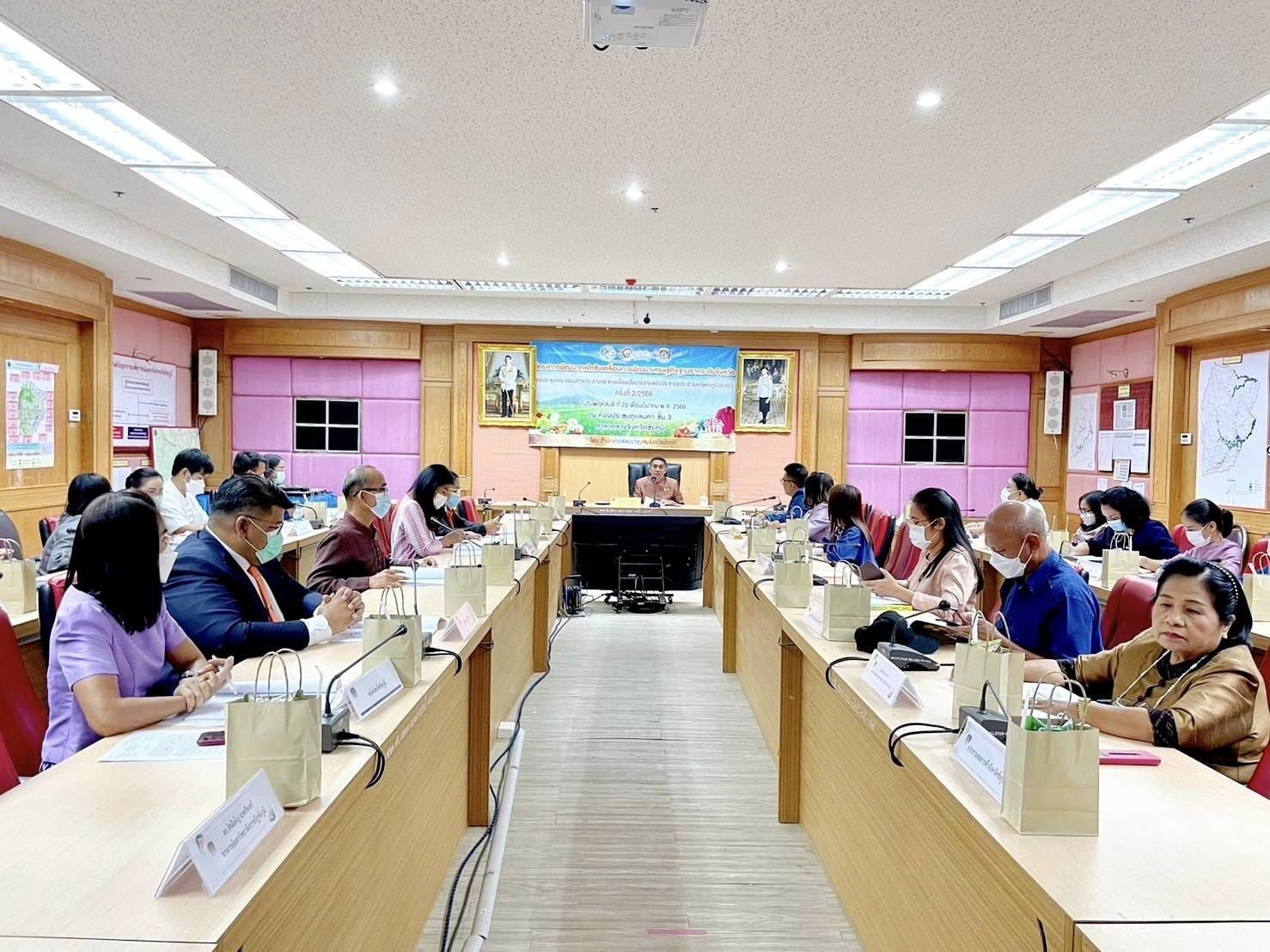 จังหวัดชัยภูมิ จัดประชุมคณะกรรมการประสานและขับเคลื่อนนโยบายสานพลังประชารัฐ ประจำจังหวัดชัยภูมิ (คสป.) ครั้งที่ 2/2566