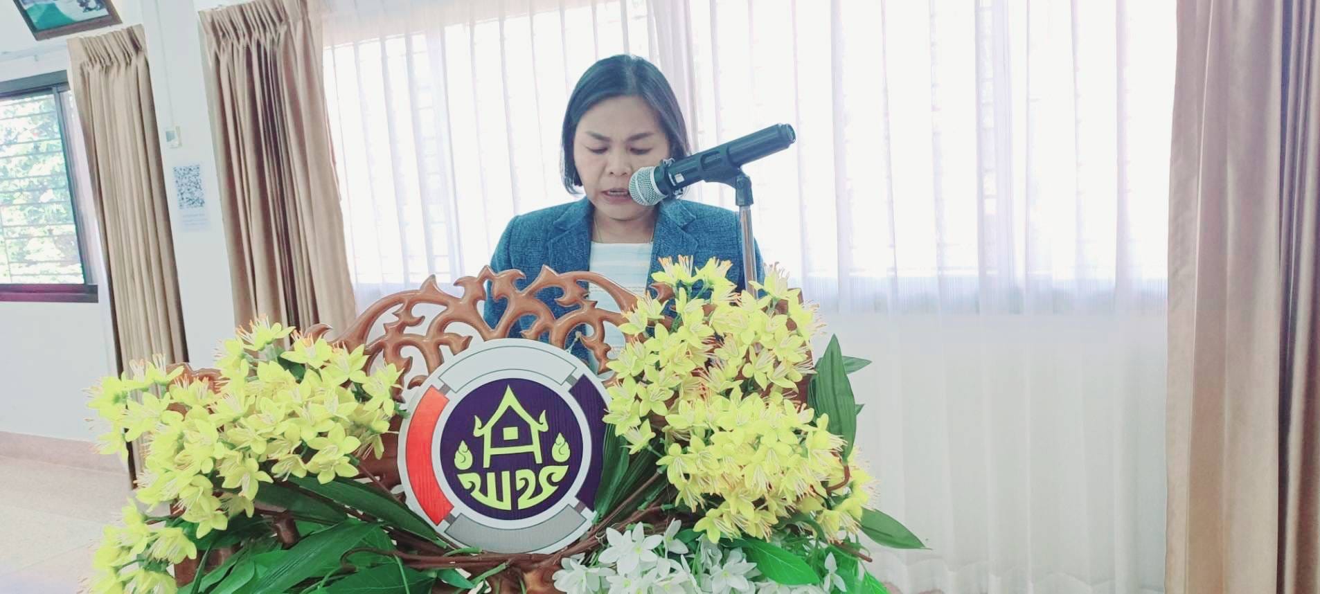 พช.ชัยภูมิ เข้าร่วมการประชุมเชิงปฏิบัติการพัฒนากลไกขับเคลื่อนการพัฒนาเศรษฐกิจฐานรากระดับภาค