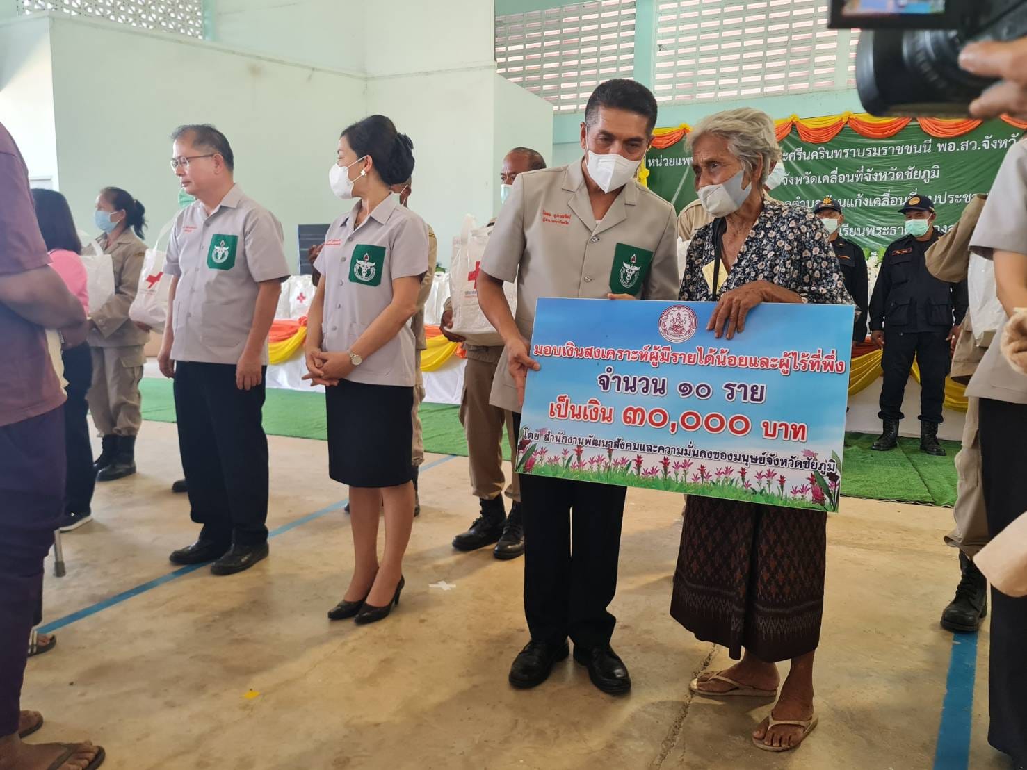 พช_ชัยภูมิ ร่วมโครงการจังหวัดเคลื่อนที่บริการประชาชน ณ โรงเรียนพระธาตุหนองสามหมื่น อำเภอภูเขียวจังหวัดชัยภูมิ