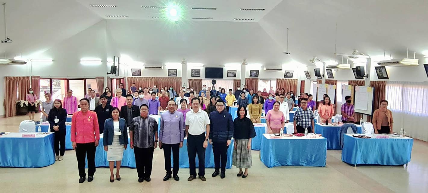 พช.ชัยภูมิ เข้าร่วมการประชุมเชิงปฏิบัติการพัฒนากลไกขับเคลื่อนการพัฒนาเศรษฐกิจฐานรากระดับภาค