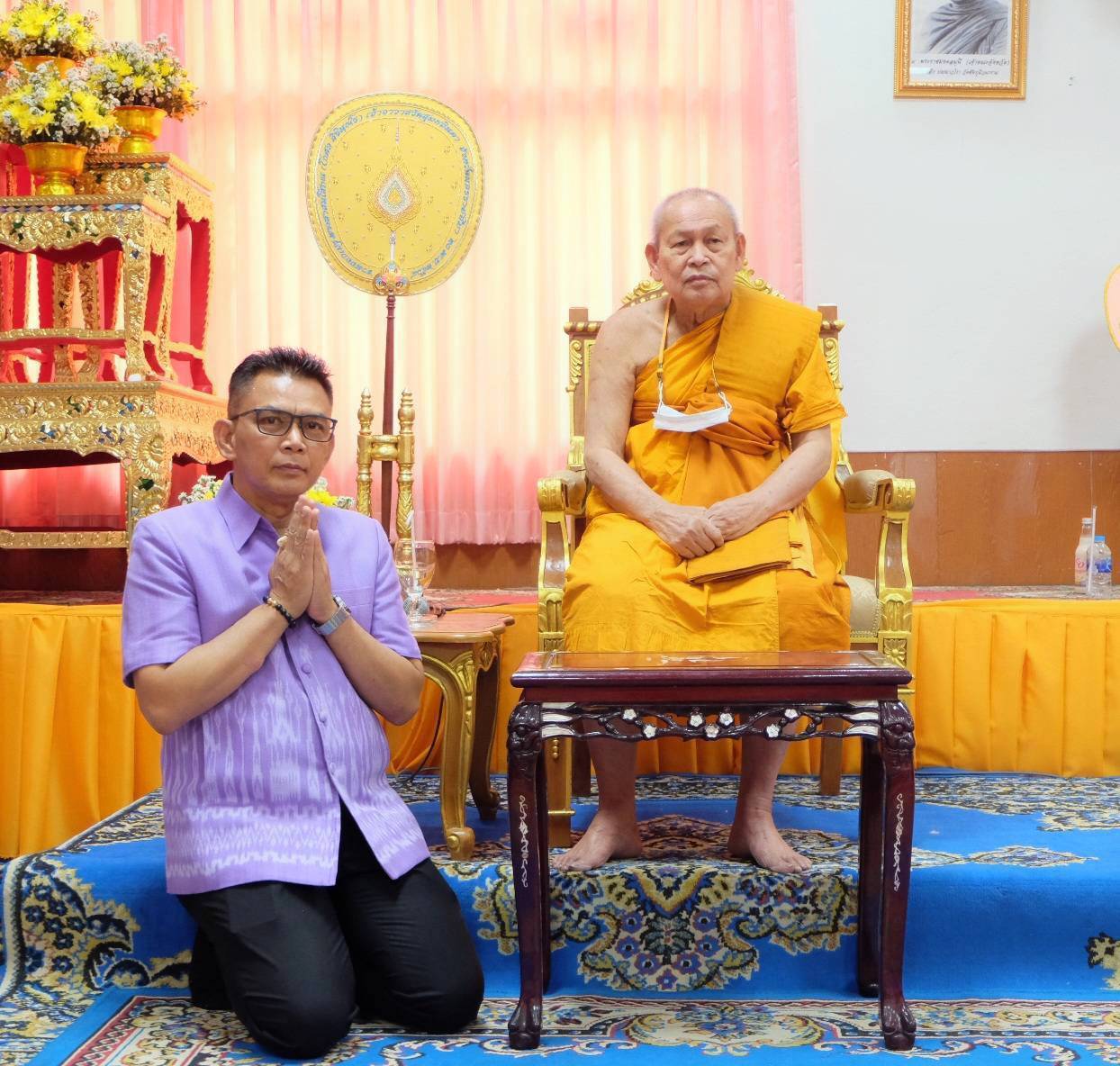 จังหวัดชัยภูมิ จัดพิธีทอดผ้าป่าสมทบกองทุนพัฒนาเด็กชนบทในพระราชูปถัมภ์สมเด็จพระเทพรัตนราชสุดาฯ สยามบรมราชกุมารี เนื่องในโอกาสวันคล้ายวันพระราชสมภพ 2 เมษายน 2566