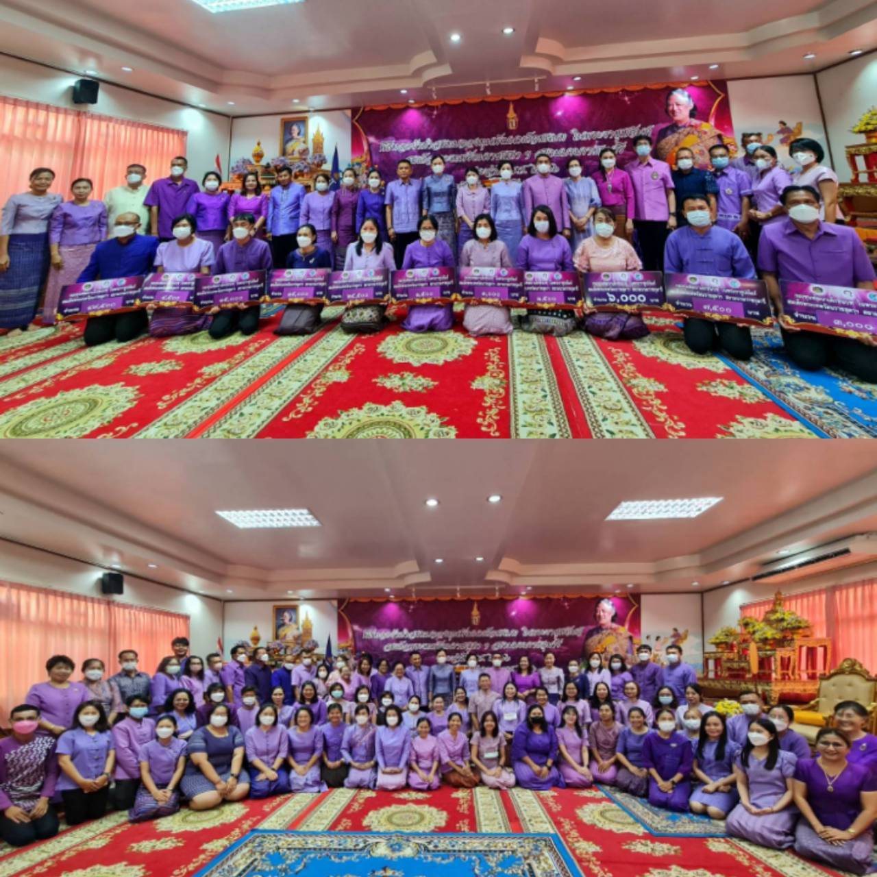 จังหวัดชัยภูมิ จัดพิธีทอดผ้าป่าสมทบกองทุนพัฒนาเด็กชนบทในพระราชูปถัมภ์สมเด็จพระเทพรัตนราชสุดาฯ สยามบรมราชกุมารี เนื่องในโอกาสวันคล้ายวันพระราชสมภพ 2 เมษายน 2566