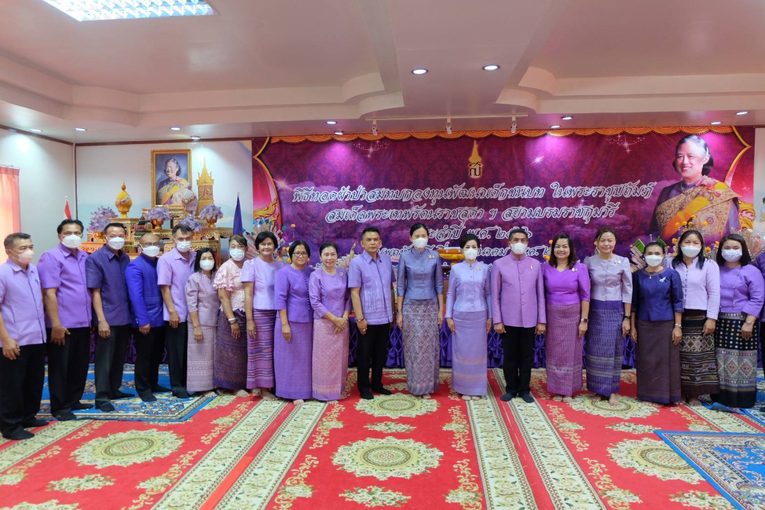 จังหวัดชัยภูมิ จัดพิธีทอดผ้าป่าสมทบกองทุนพัฒนาเด็กชนบทในพระราชูปถัมภ์สมเด็จพระเทพรัตนราชสุดาฯ สยามบรมราชกุมารี เนื่องในโอกาสวันคล้ายวันพระราชสมภพ 2 เมษายน 2566