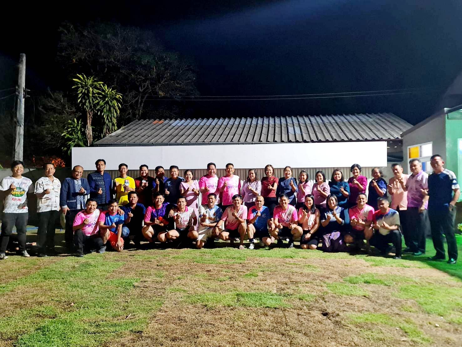 พช.ชัยภูมิ จัดกิจกรรมโครงการ พช.ชัยภูมิกีฬาสานสัมพันธ์ และแสดงความยินดีกับข้าราชการที่โอนย้าย