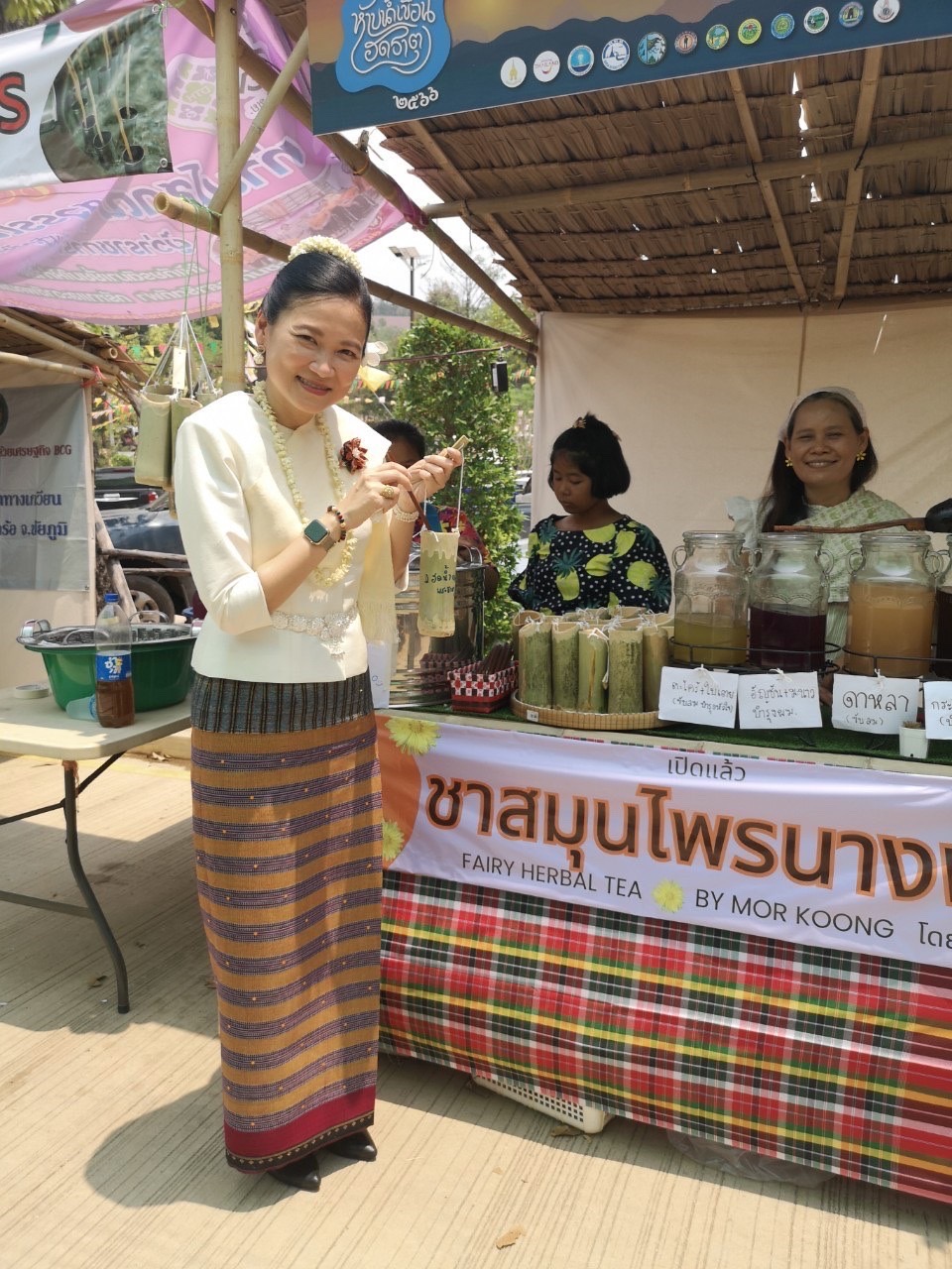 #พช.ชัยภูมิ ร่วมพิธีเปิดโครงการ “หาบน้ำเขื่อนฮดธาตุ พระธาตุชัยภูมิ” และส่งเสริม สนับสนุนร้านค้า OTOP ของดีเมืองพญาแล จำหน่ายแก่นักท่องเที่ยวช่วงเทศกาลสงกรานต์ ประจำปี 2566 