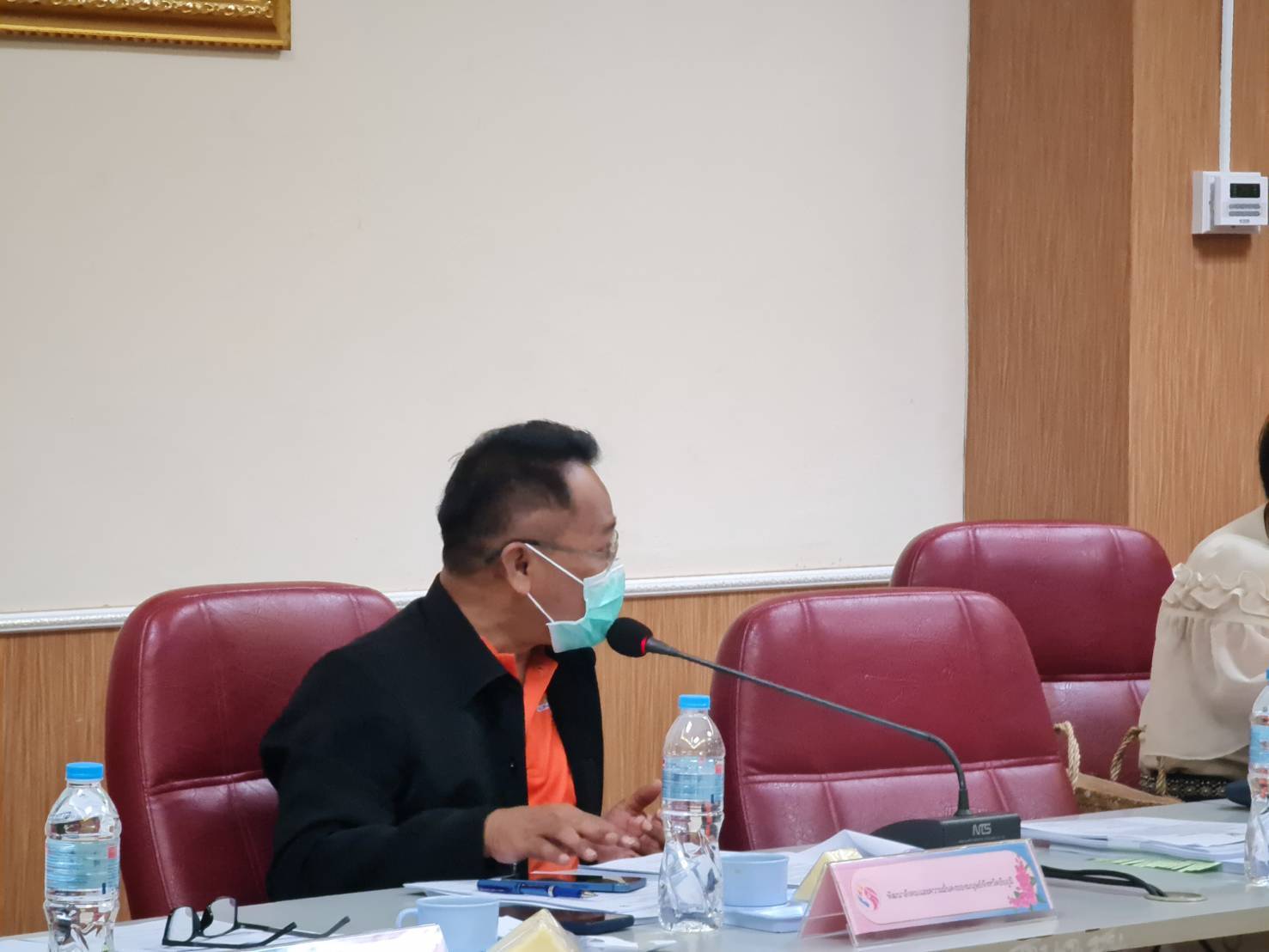 #พช_ชัยภูมิประชุมคณะอนุกรรมการบริหารกองทุนพัฒนาบทบาทสตรีจังหวัดชัยภูมิ ครั้งที่ 4/2566