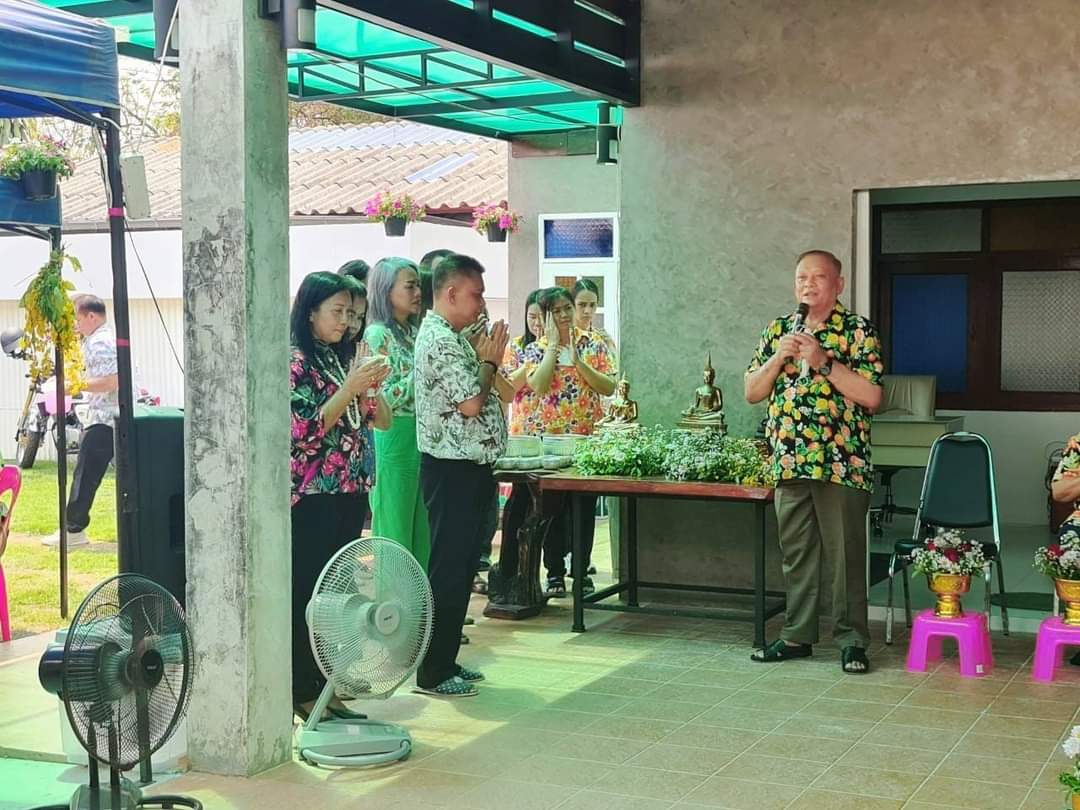 #พช._ชัยภูมิ ร่วมสืบสานประเพณีและวัฒนธรรมไทย เนื่องในเทศกาลสงกรานต์ 2566