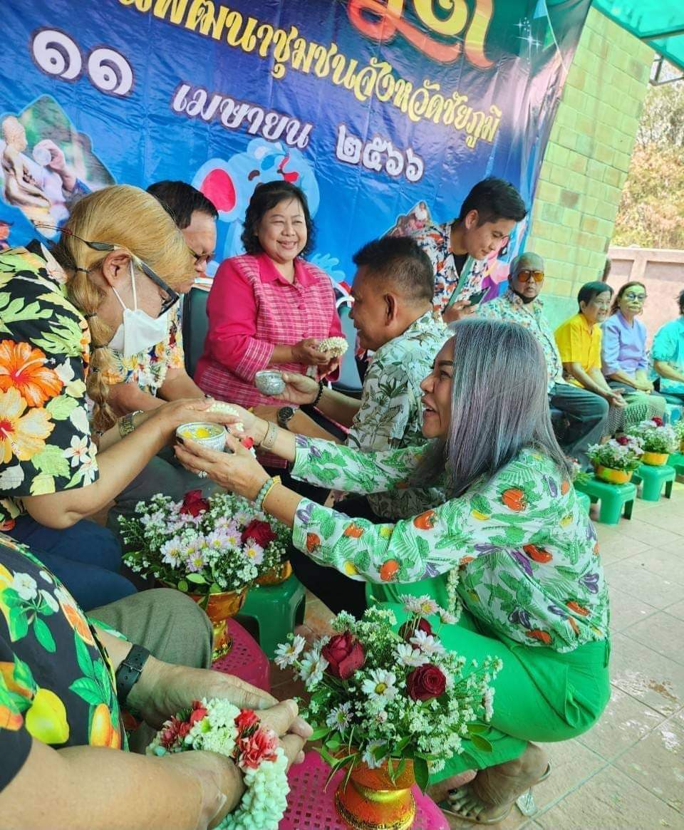 #พช._ชัยภูมิ ร่วมสืบสานประเพณีและวัฒนธรรมไทย เนื่องในเทศกาลสงกรานต์ 2566