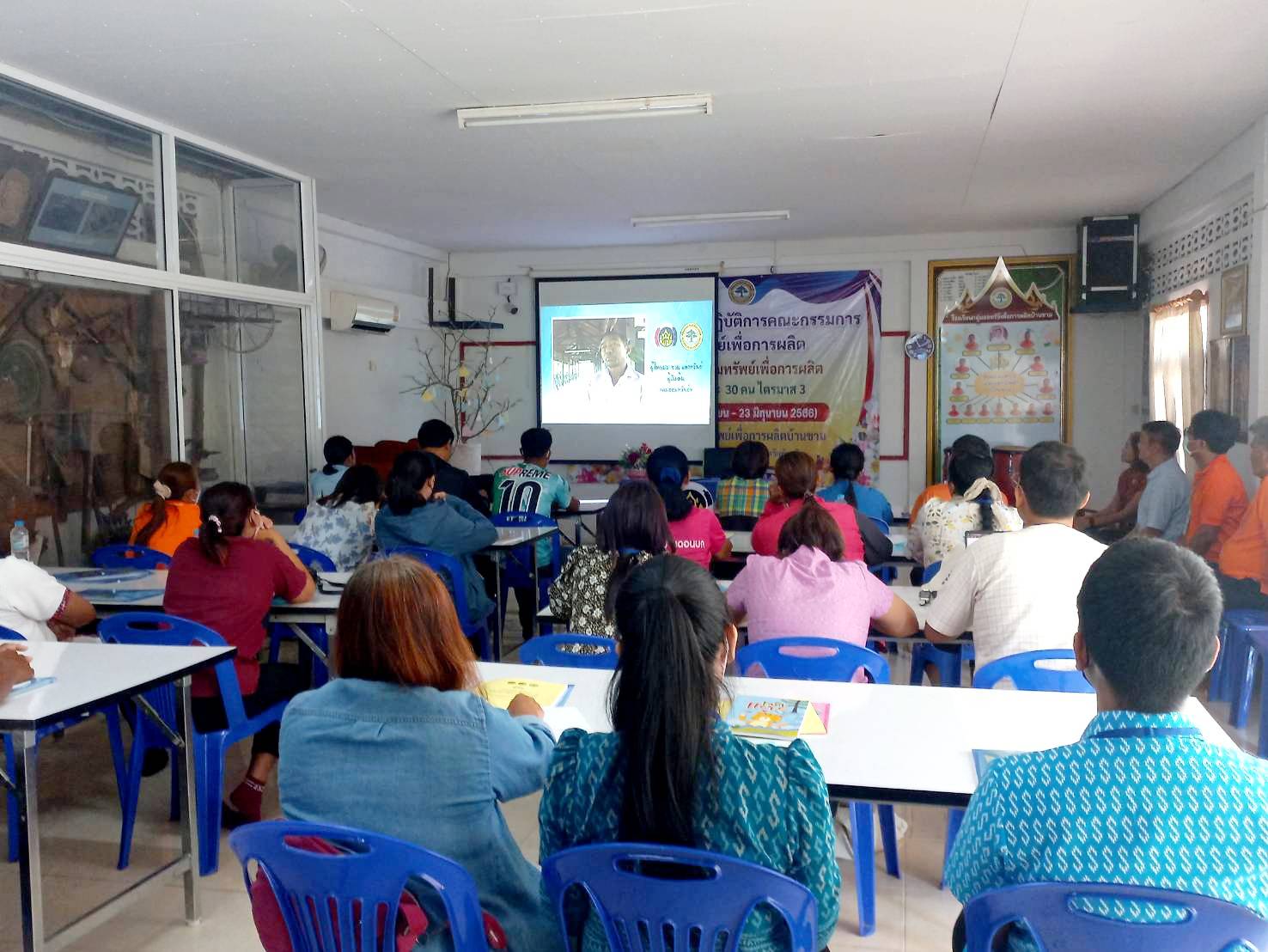 พช_ชัยภูมิ ดำเนินโครงการประชุมเชิงปฏิบัติการคณะกรรมการกลุ่มออมทรัพย์เพื่อการผลิต หลักสูตรการบัญชีกลุ่มออมทรัพย์เพื่อการผลิต รุ่นที่ 1