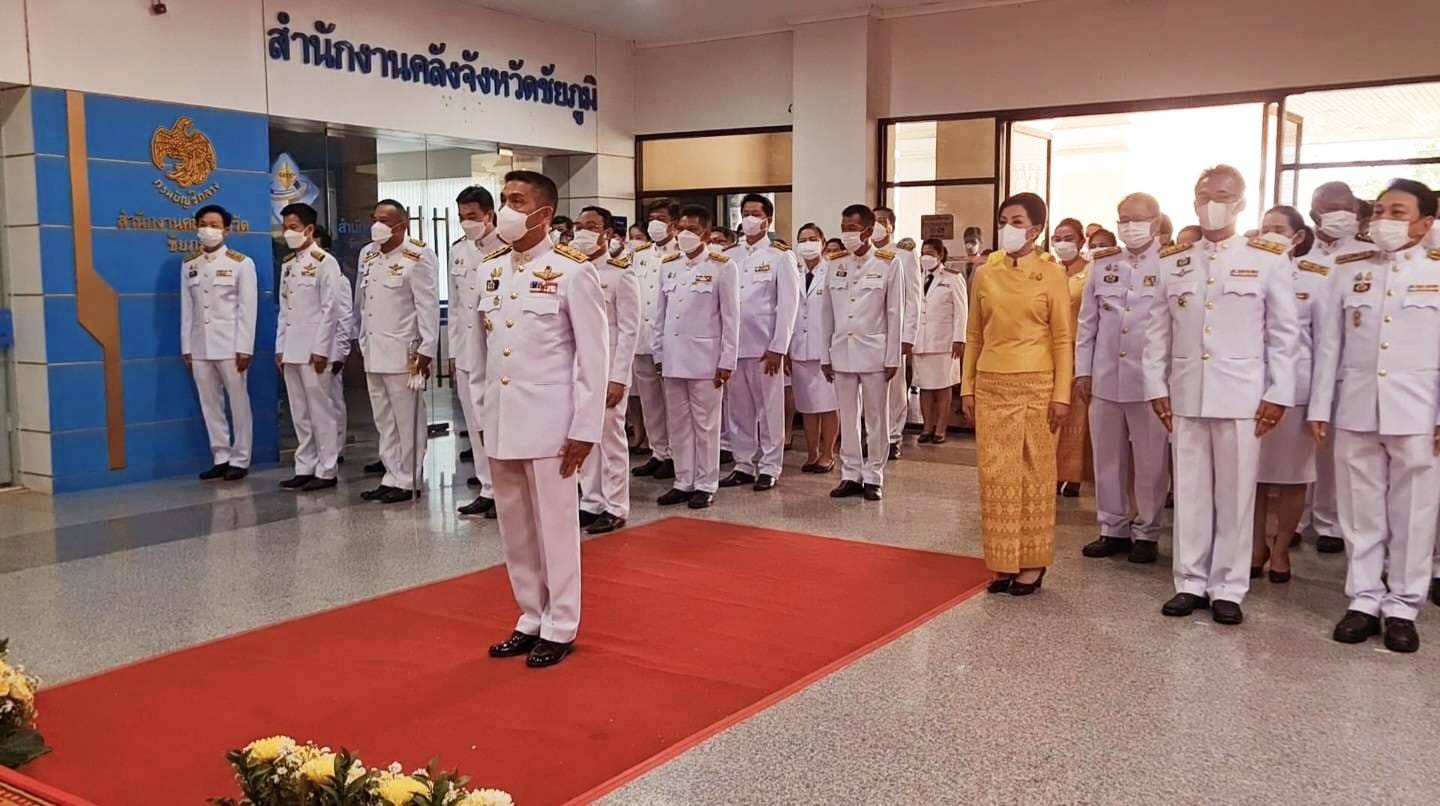 พช_ชัยภูมิ ร่วมพิธีลงนามถวายพระพรชัยมงคล เนื่องในโอกาสวันฉัตรมงคล