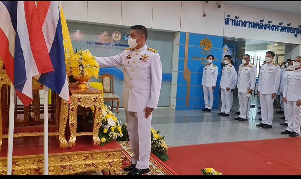 พช_ชัยภูมิ ร่วมพิธีลงนามถวายพระพรชัยมงคล เนื่องในโอกาสวันฉัตรมงคล