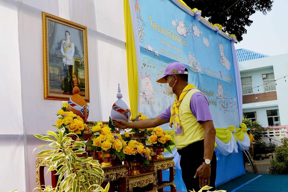 พช_ชัยภูมิ ร่วมกิจกรรมจิตอาสาพัฒนา