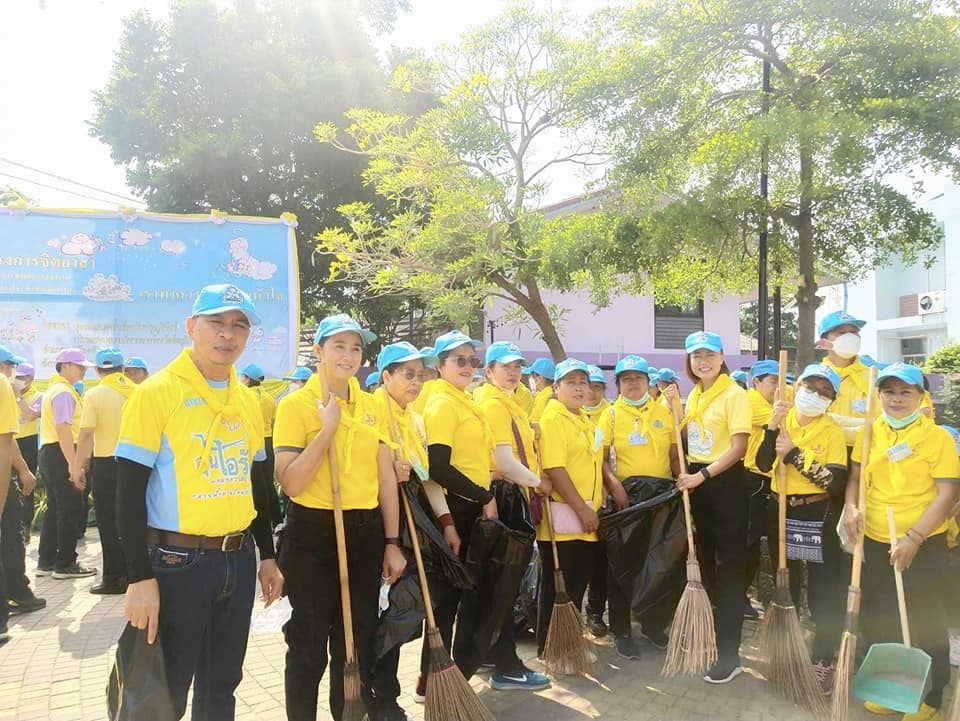 พช_ชัยภูมิ ร่วมกิจกรรมจิตอาสาพัฒนา