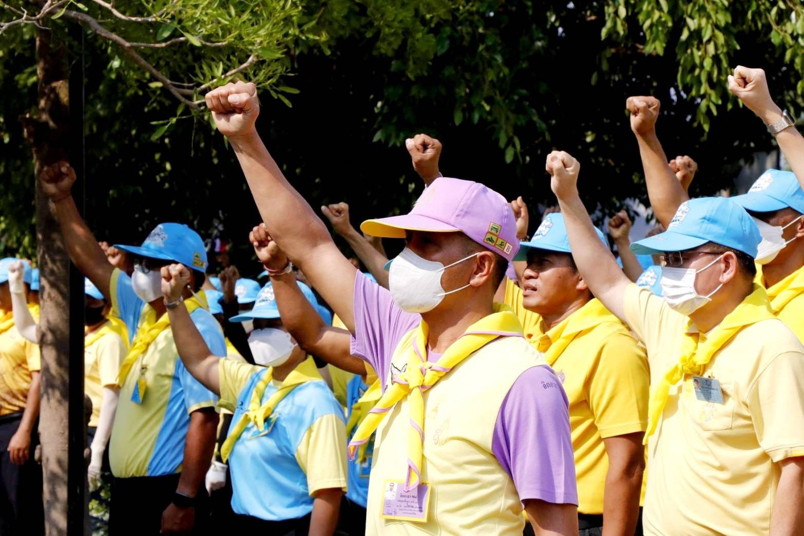 พช_ชัยภูมิ ร่วมกิจกรรมจิตอาสาพัฒนา