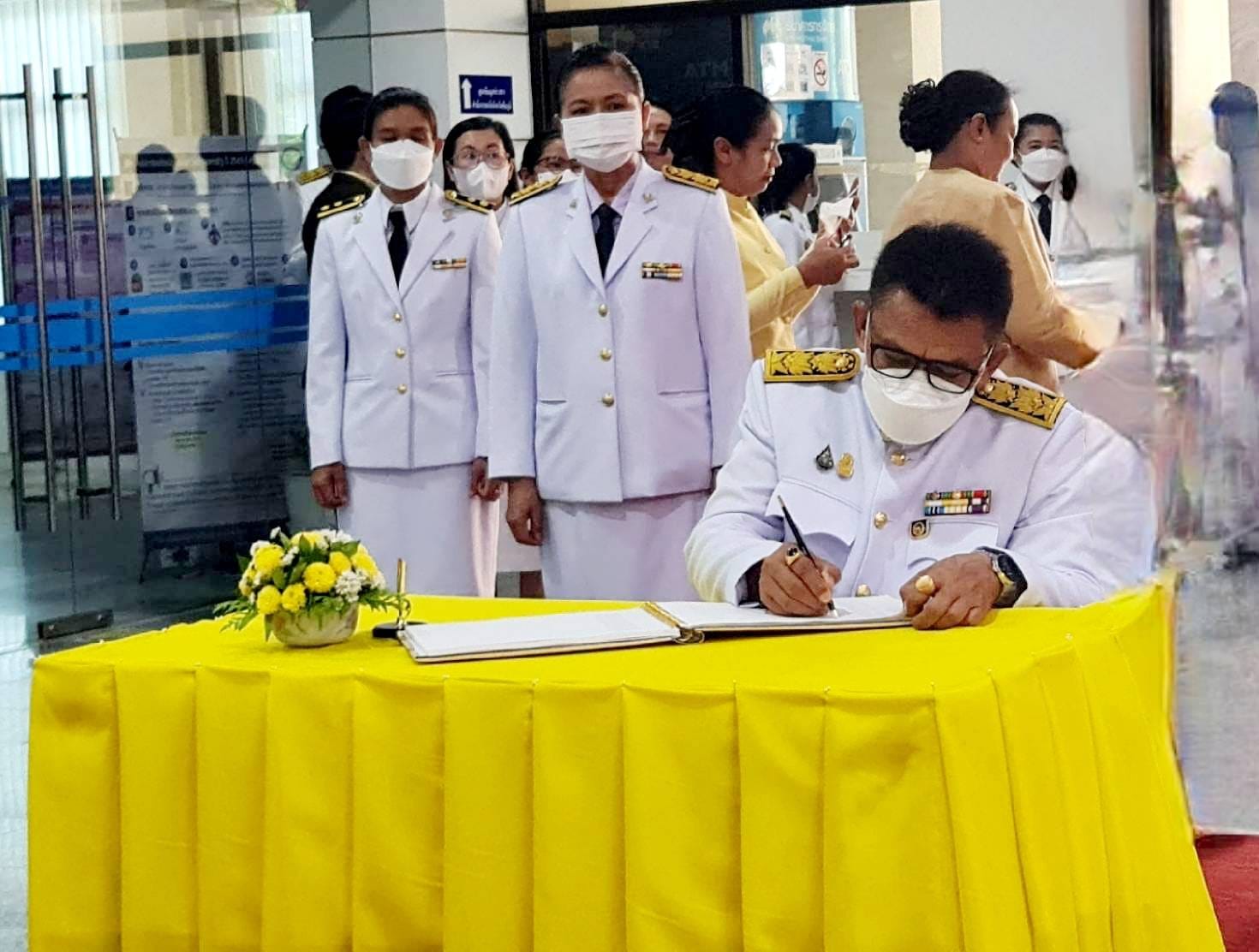 พช_ชัยภูมิ ร่วมพิธีลงนามถวายพระพรชัยมงคล เนื่องในโอกาสวันฉัตรมงคล