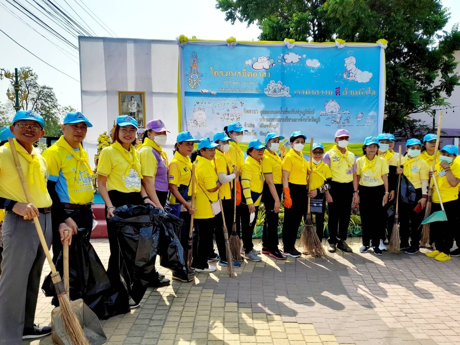 พช_ชัยภูมิ ร่วมกิจกรรมจิตอาสาพัฒนา