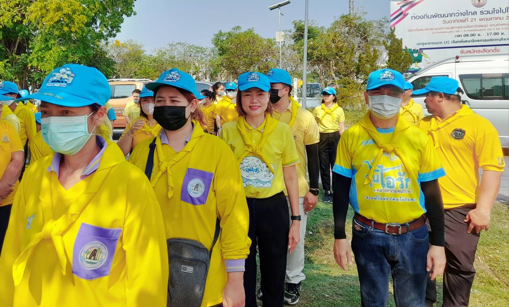 พช_ชัยภูมิ ร่วมกิจกรรมจิตอาสาพัฒนา