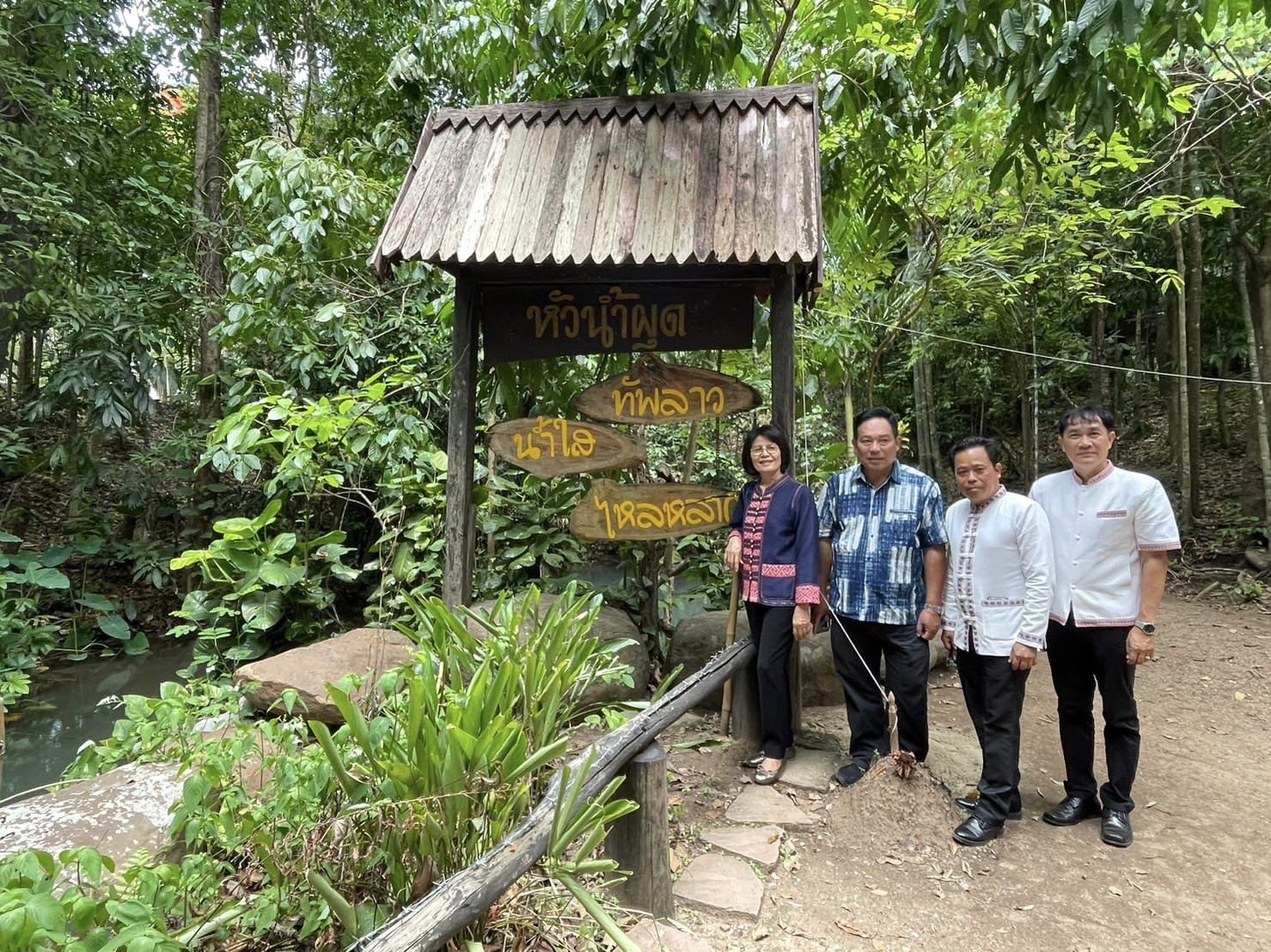 พช._ชัยภูมิ นางสงวน มะเสนา ผู้ตรวจราชการกรมการพัฒนาชุมชน ตรวจติดตามผลการขับเคลื่อนงานพัฒนาชุมชนในพื้นที่อำเภอคอนสาร จังหวัดชัยภูมิ