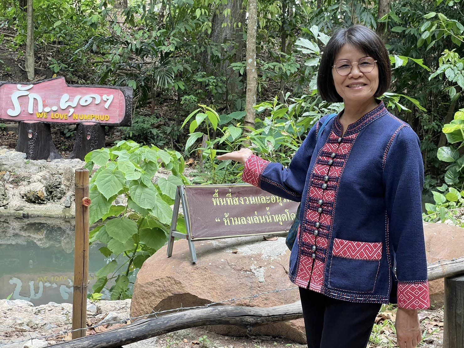 พช._ชัยภูมิ นางสงวน มะเสนา ผู้ตรวจราชการกรมการพัฒนาชุมชน ตรวจติดตามผลการขับเคลื่อนงานพัฒนาชุมชนในพื้นที่อำเภอคอนสาร จังหวัดชัยภูมิ