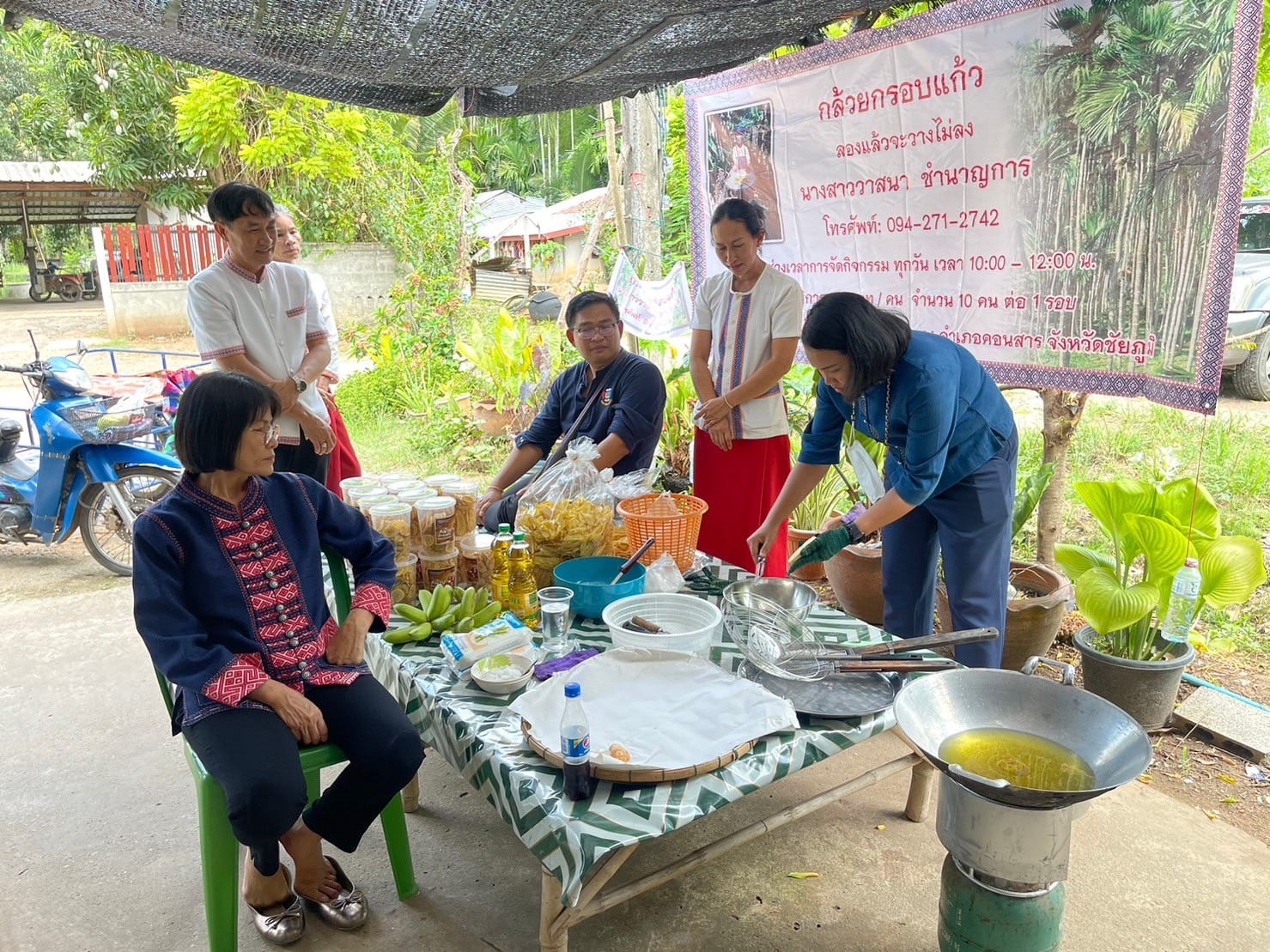 พช._ชัยภูมิ นางสงวน มะเสนา ผู้ตรวจราชการกรมการพัฒนาชุมชน ตรวจติดตามผลการขับเคลื่อนงานพัฒนาชุมชนในพื้นที่อำเภอคอนสาร จังหวัดชัยภูมิ