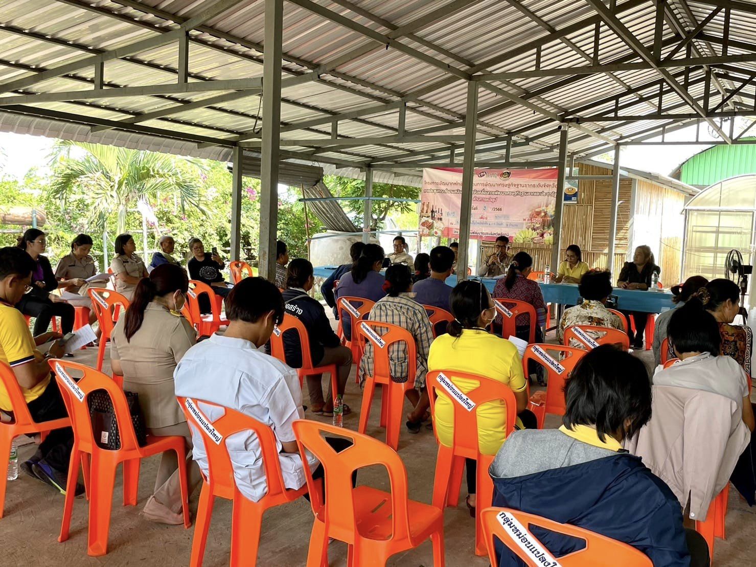 พช.ชัยภูมิ ขับเคลื่อนโครงการพัฒนากลไกขับเคลื่อนการพัฒนาเศรษฐกิจฐานรากระดับจังหวัด กิจกรรมการประชุมคณะทำงานสนับสนุนการขับเคลื่อนการพัฒนาเศรษฐกิจฐานรากและประชารัฐ ด้านการแปรรูป