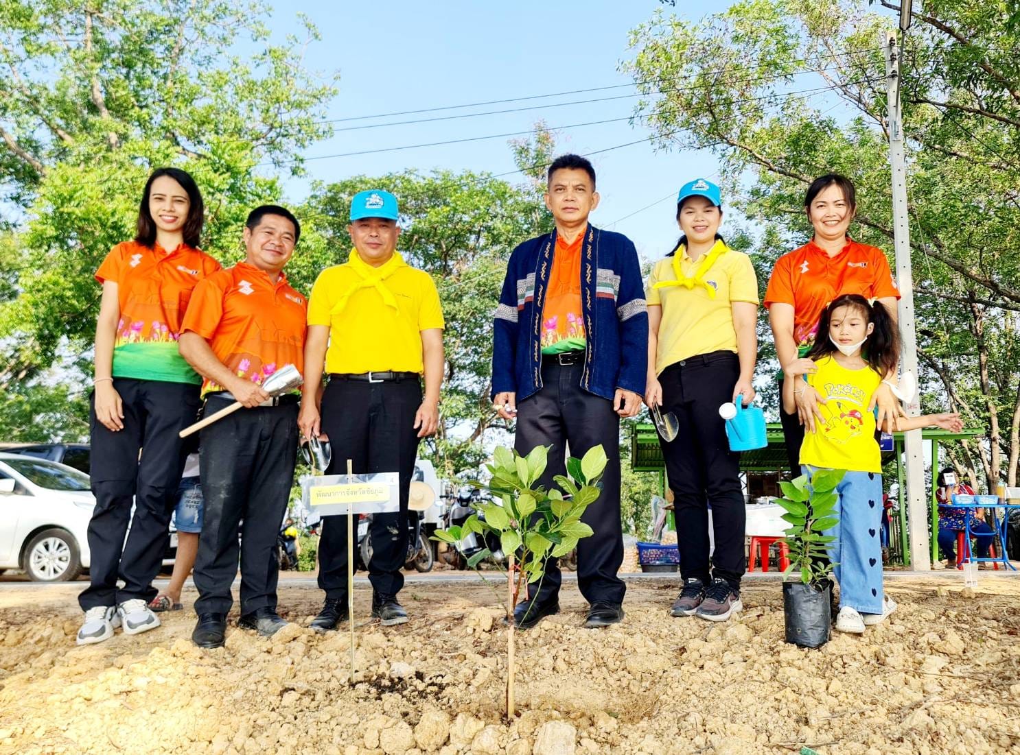 #พช_ชัยภูมิ ร่วมดำเนินโครงการ “ทางนี้มีผล ผู้คนรักกัน” โครงการในพระราชดำริของสมเด็จพระกนิษฐาธิราชเจ้า กรมสมเด็จพระเทพรัตนราชสุดาฯ สยามบรมราชกุมารี