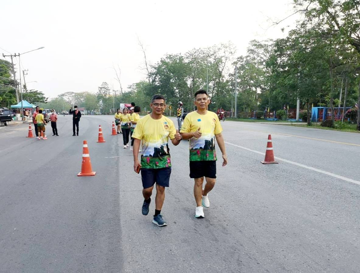 พช_ชัยภูมิ ร่วมเดิน-วิ่ง เฉลิมพระเกียรติ พระบาทสมเด็จพระเจ้าอยู่หัว เนื่องในวันฉัตรมงคล 4 พฤษภาคม 2566
