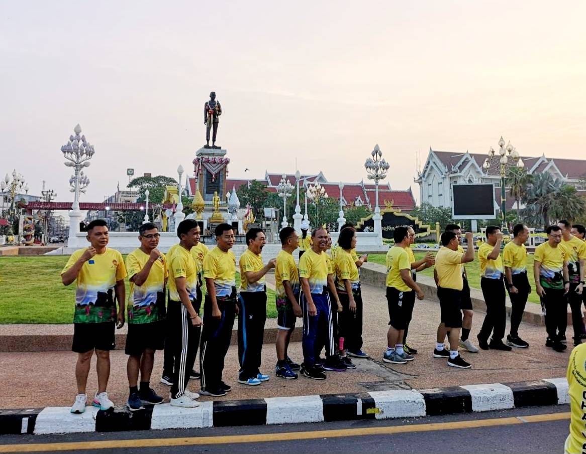 พช_ชัยภูมิ ร่วมเดิน-วิ่ง เฉลิมพระเกียรติ พระบาทสมเด็จพระเจ้าอยู่หัว เนื่องในวันฉัตรมงคล 4 พฤษภาคม 2566
