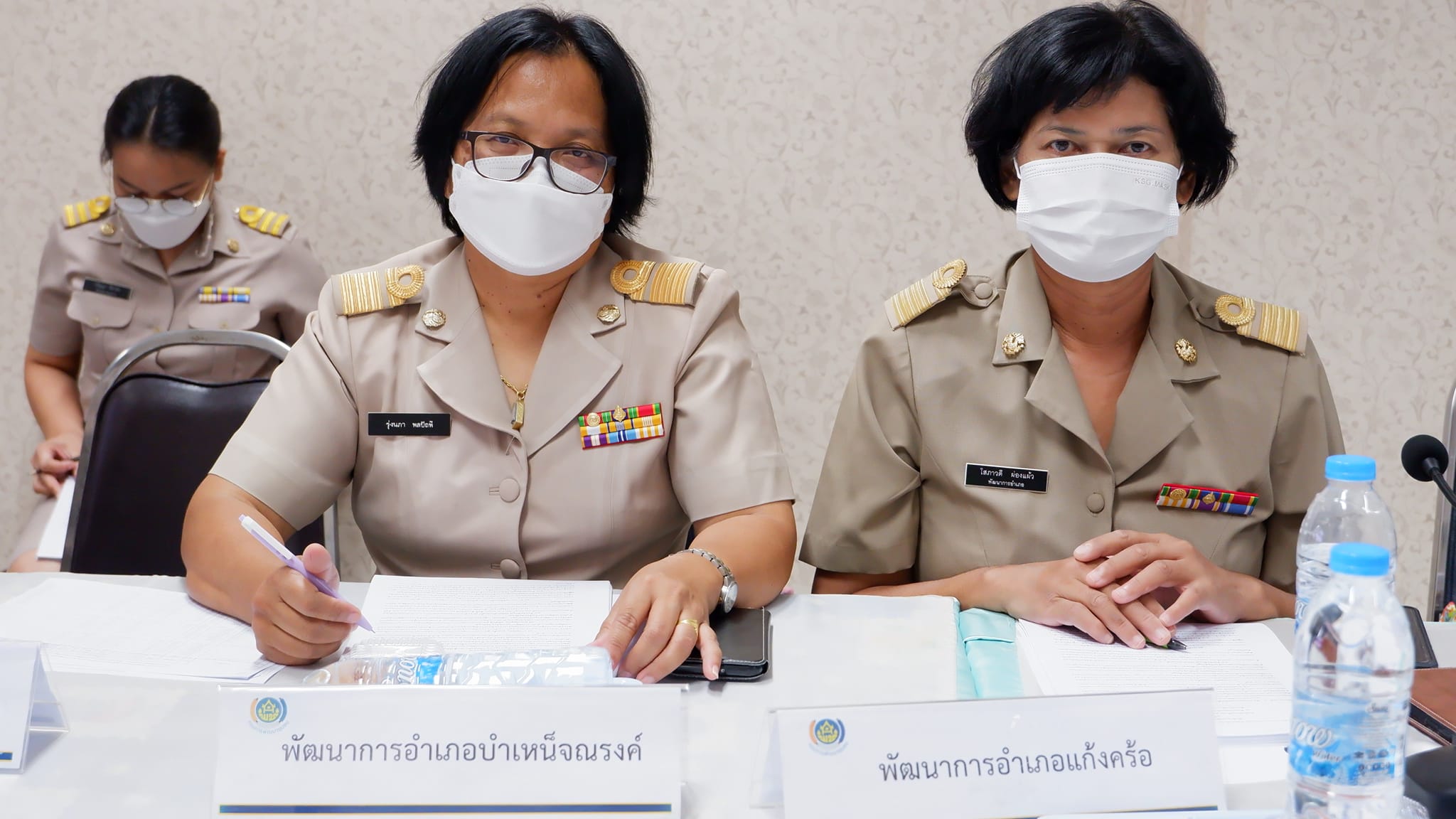 #พช_ชัยภูมิ ประชุมขับเคลื่อนงานตามภารกิจกรมการพัฒนาชุมชน จังหวัดชัยภูมิ ครั้งที่ 5/2566 ประจำเดือน พฤษภาคม 2566