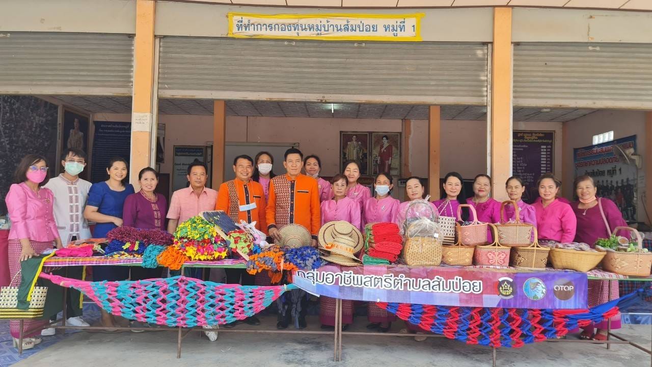 พช.ชัยภูมิ ลงพื้นที่คัดเลือกคนกองทุนพัฒนาบทบาทสตรีดีเด่น ตามโครงการเชิดชูเกียรติคนกองทุนพัฒนาบทบาทสตรี ประจำปี ๒๕๖๖ ระดับกลุ่มโซน รอบคัดเลือก