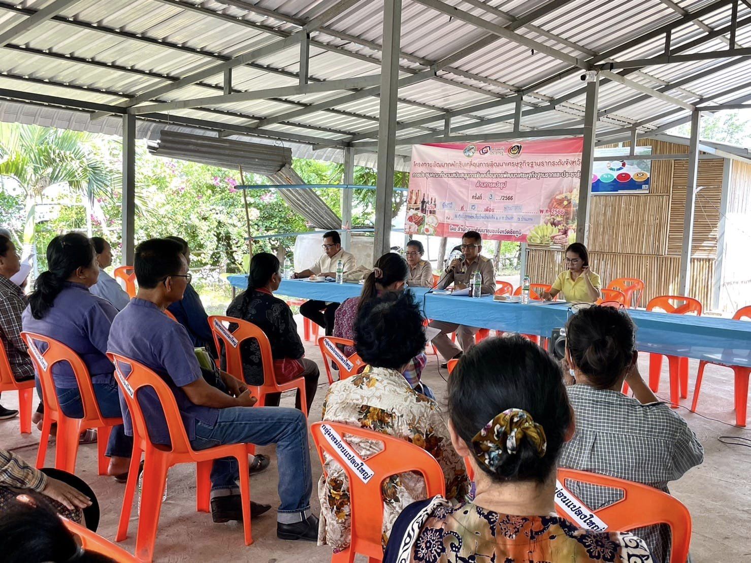 พช.ชัยภูมิ ขับเคลื่อนโครงการพัฒนากลไกขับเคลื่อนการพัฒนาเศรษฐกิจฐานรากระดับจังหวัด กิจกรรมการประชุมคณะทำงานสนับสนุนการขับเคลื่อนการพัฒนาเศรษฐกิจฐานรากและประชารัฐ ด้านการแปรรูป