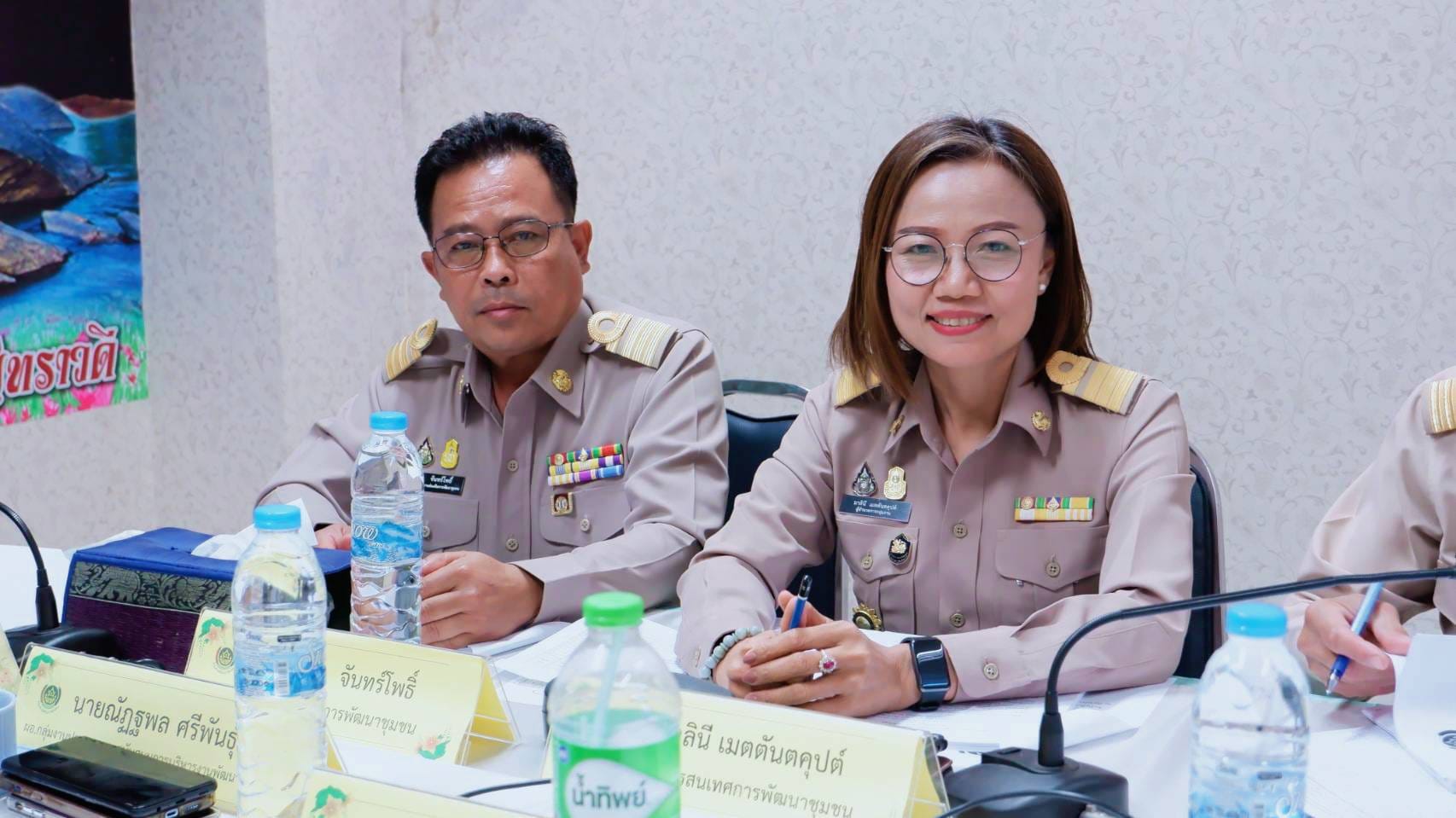 #พช_ชัยภูมิ ประชุมขับเคลื่อนงานตามภารกิจกรมการพัฒนาชุมชน จังหวัดชัยภูมิ ครั้งที่ 5/2566 ประจำเดือน พฤษภาคม 2566