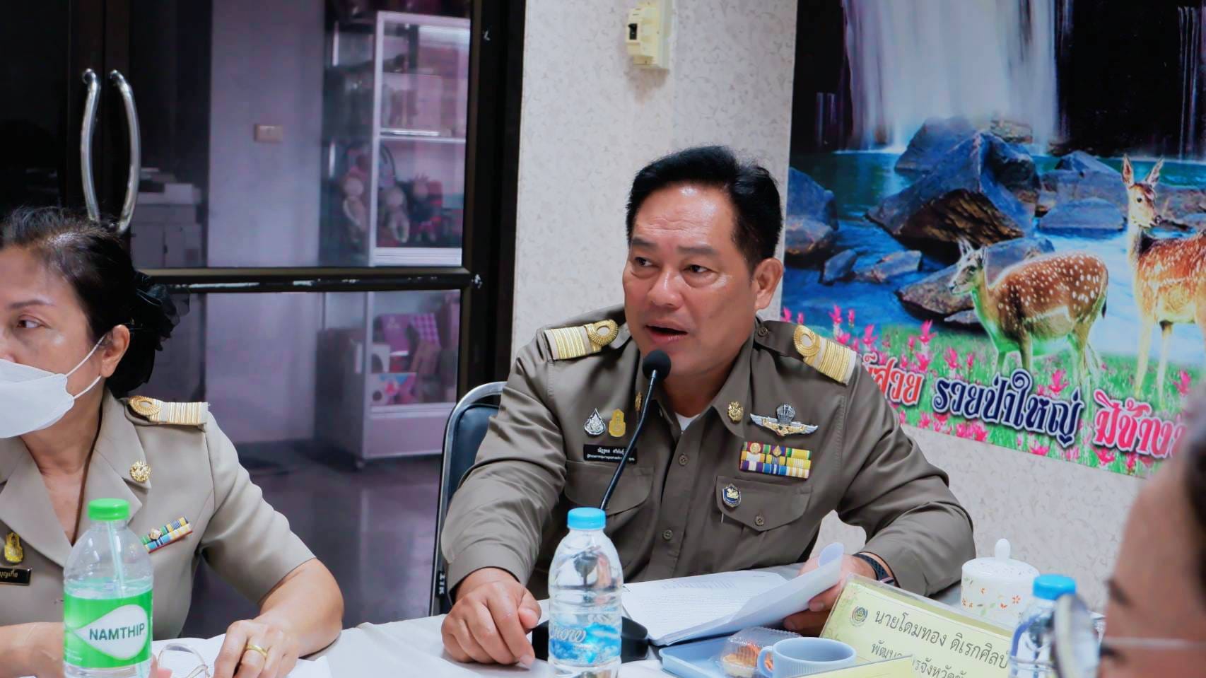 #พช_ชัยภูมิ ประชุมขับเคลื่อนงานตามภารกิจกรมการพัฒนาชุมชน จังหวัดชัยภูมิ ครั้งที่ 5/2566 ประจำเดือน พฤษภาคม 2566