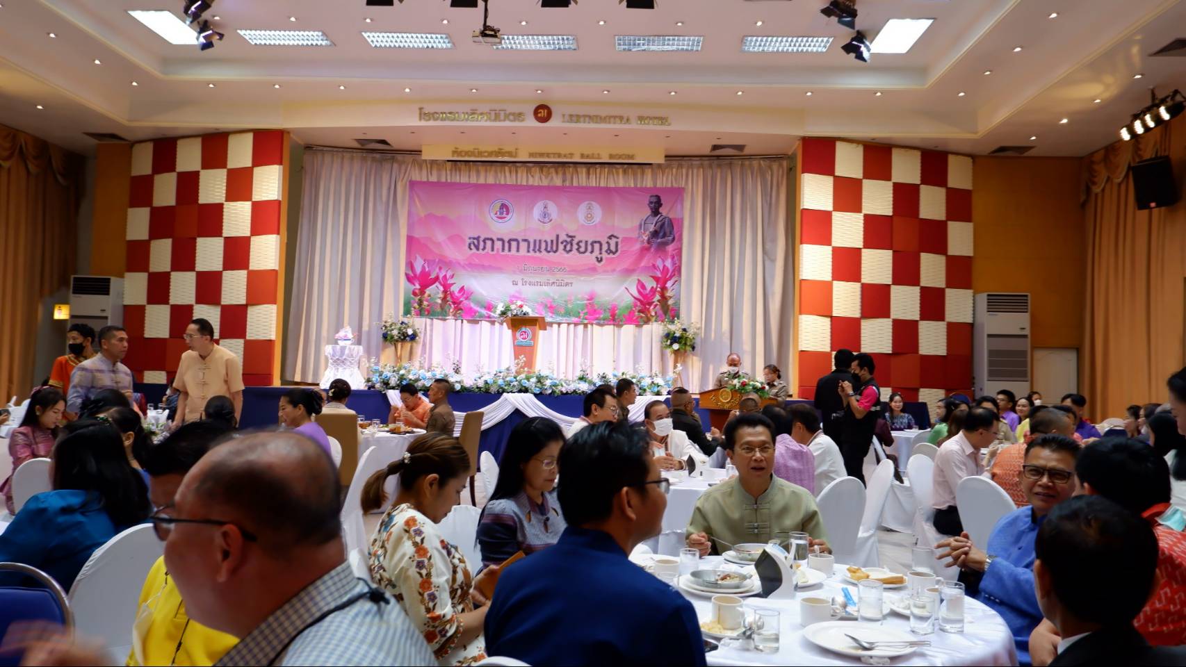 พช_ชัยภูมิ ร่วมกิจกรรมสภากาแฟยามเช้า ประจำเดือนพฤษภาคม 2566