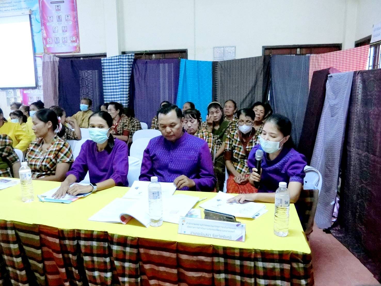 ผู้ตรวจฯ พช. ลงพื้นที่คัดเลือกคนกองทุนพัฒนาบทบาทสตรีดีเด่น ระดับเขตตรวจราชการที่ 13 พื้นที่จังหวัดชัยภูมิ