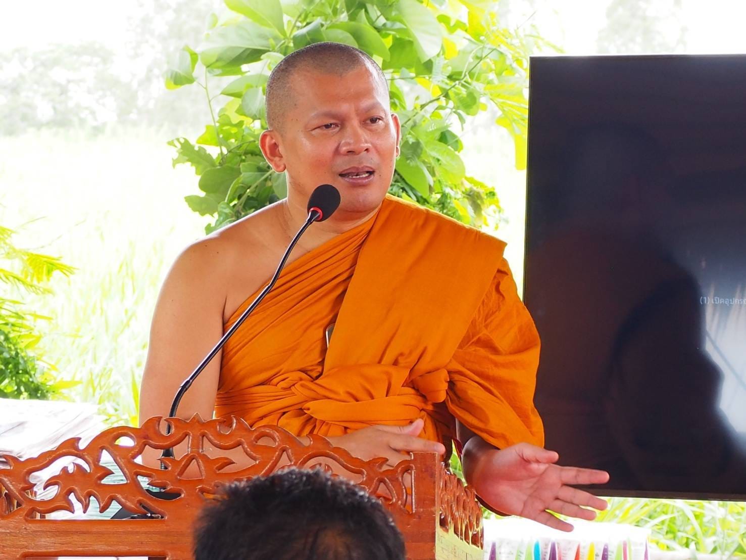 #พช.ชัยภูมิ จัดกิจกรรมเอามื้อสามัคคี เสริมทักษาชีวิตวิถีใหม่เยาวชนไทยสร้างอาหารเป็นเพื่อความมั่นคงทางอาหาร