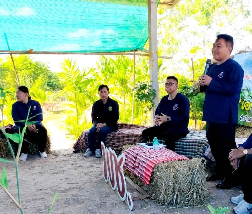 พช.ชัยภูมิ จัดกิจกรรมเฉลิมพระเกียรติพระบาทสมเด็จพระเจ้าอยู่หัว เนื่องในโอกาสมหามงคลเฉลิมพระชนมพรรษา 6 รอบ 28 กรกฎาคม 2567
