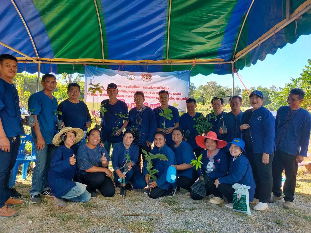 พช.ชัยภูมิ จัดกิจกรรมเฉลิมพระเกียรติพระบาทสมเด็จพระเจ้าอยู่หัว เนื่องในโอกาสมหามงคลเฉลิมพระชนมพรรษา 6 รอบ 28 กรกฎาคม 2567