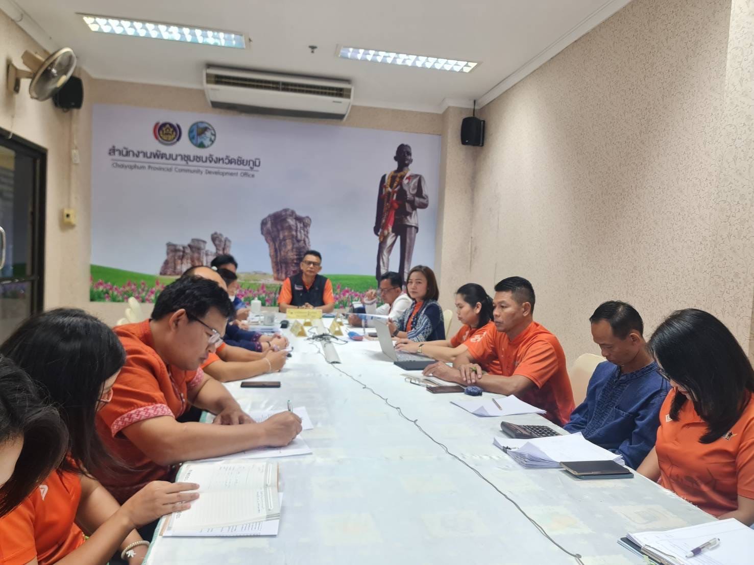 พช.ชัยภูมิ จัดประชุมการขับเคลื่อนการดำเนินงานองค์กรคุณธรรม ประจำปีงบประมาณ 2567