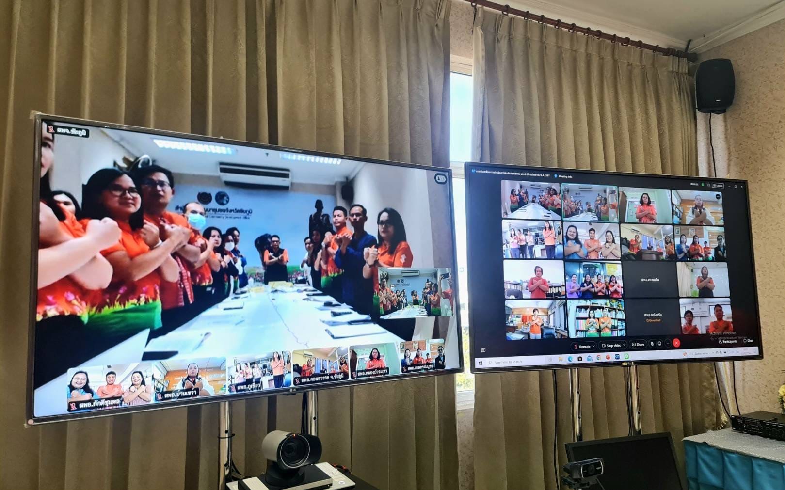 พช.ชัยภูมิ จัดประชุมการขับเคลื่อนการดำเนินงานองค์กรคุณธรรม ประจำปีงบประมาณ 2567