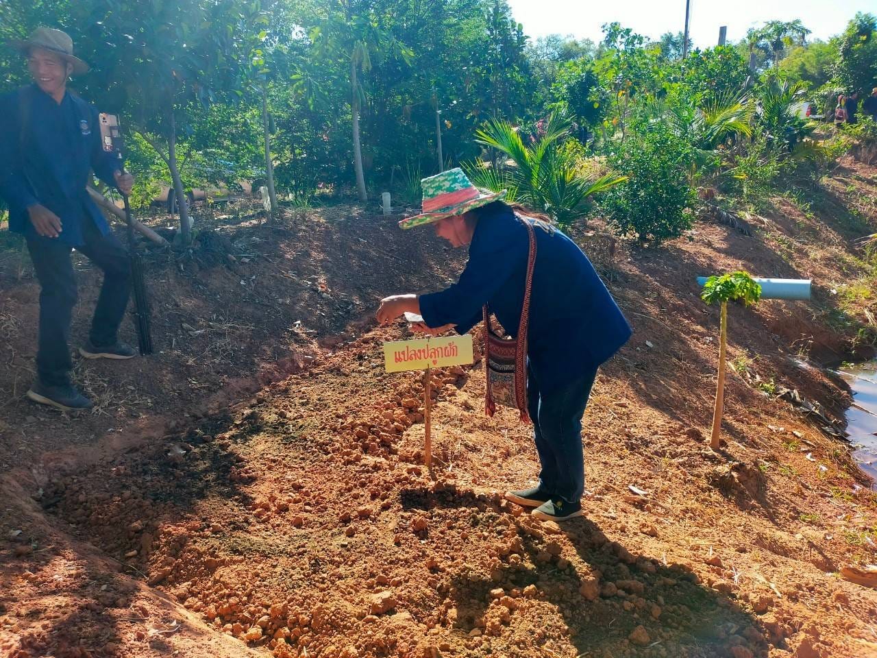 พช.ชัยภูมิ จัดกิจกรรมเฉลิมพระเกียรติพระบาทสมเด็จพระเจ้าอยู่หัว เนื่องในโอกาสมหามงคลเฉลิมพระชนมพรรษา 6 รอบ 28 กรกฎาคม 2567 กระทรวงมหาดไทย