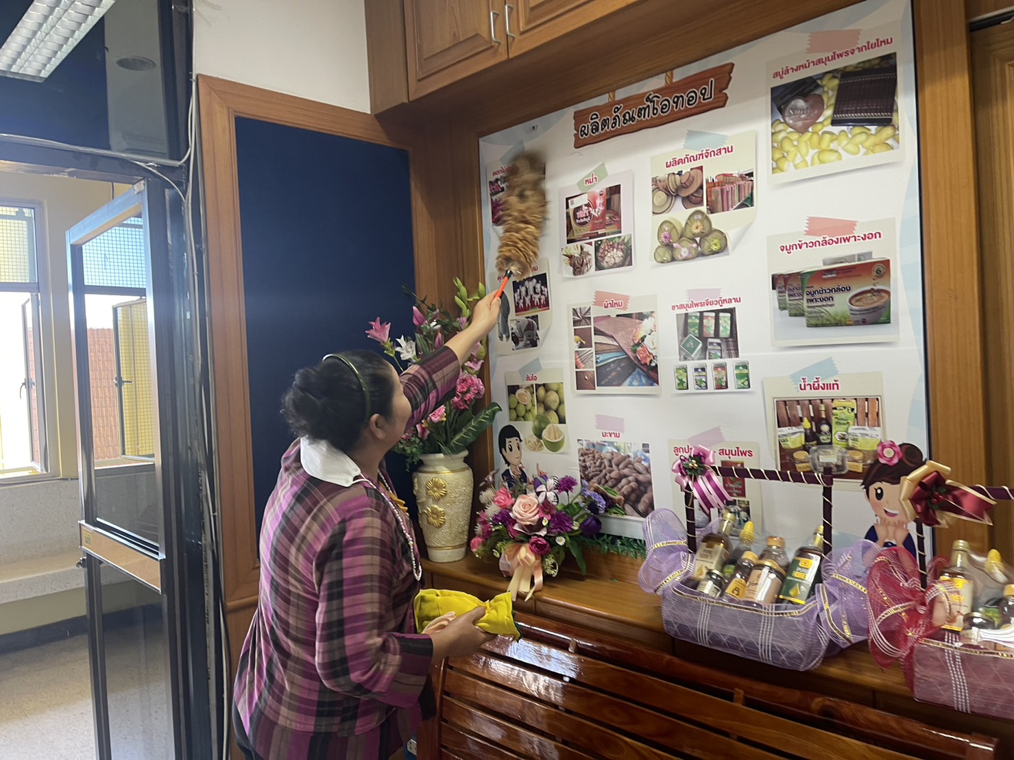 สำนักงานพัฒนาชุมชนจังหวัดชัยภูมิ ดำเนินกิจกรรม 5 ส. Big Cleaning Day