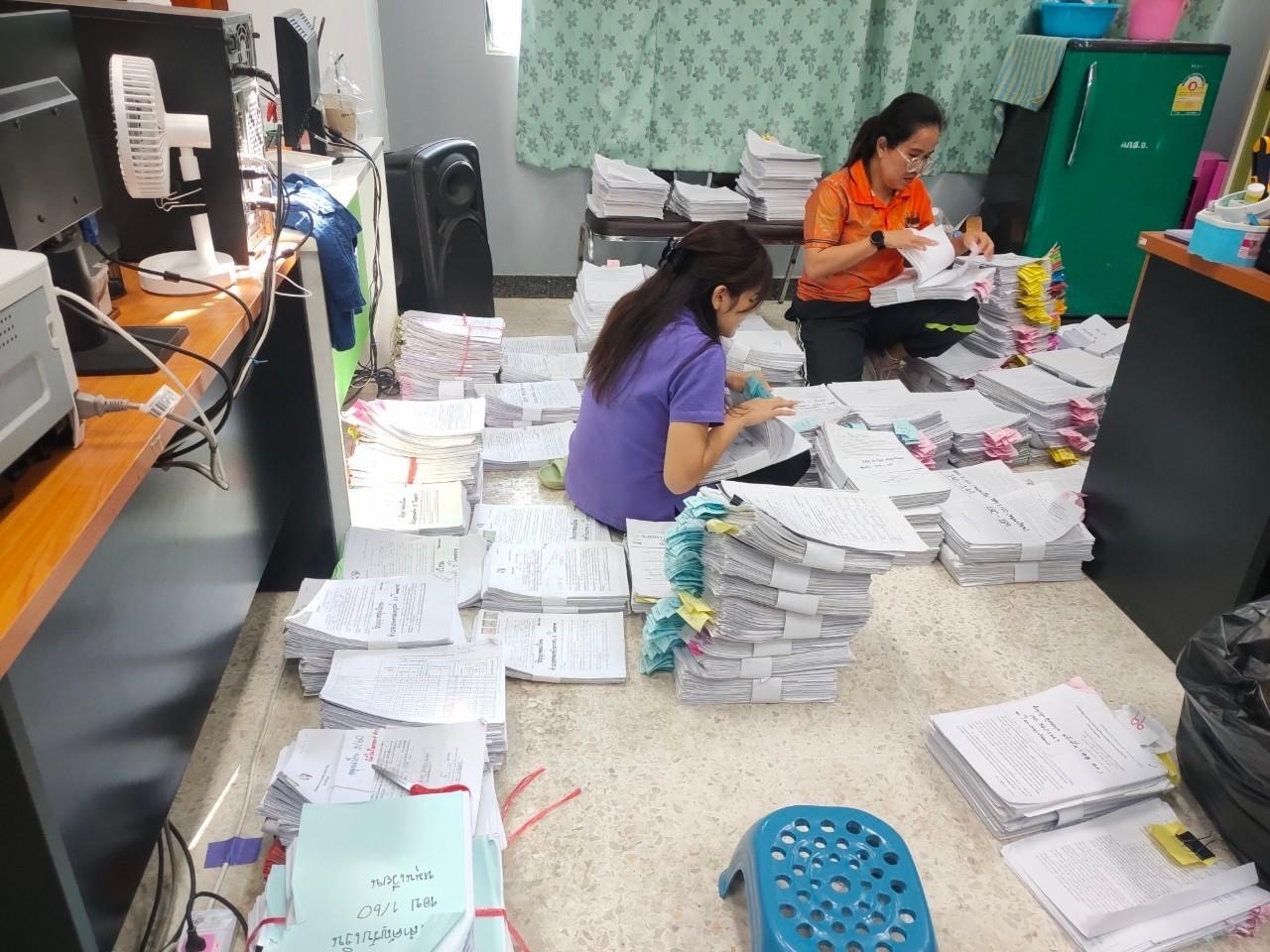 สำนักงานพัฒนาชุมชนจังหวัดชัยภูมิ ดำเนินกิจกรรม 5 ส. Big Cleaning Day