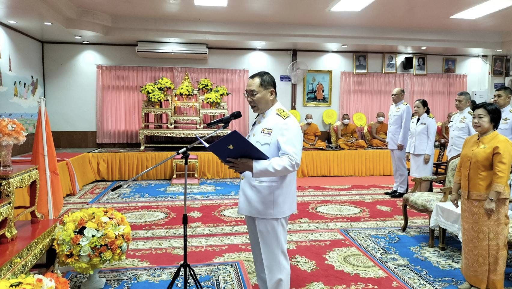 พช.ชัยภูมิ ร่วมกิจกรรมเฉลิมพระเกียรติ สมเด็จพระเจ้าลูกเธอ เจ้าฟ้าสิริวัณณวรี นารีรัตนราชกัญญา เนื่องในวันคล้ายวันประสูติ 8 มกราคม 2567