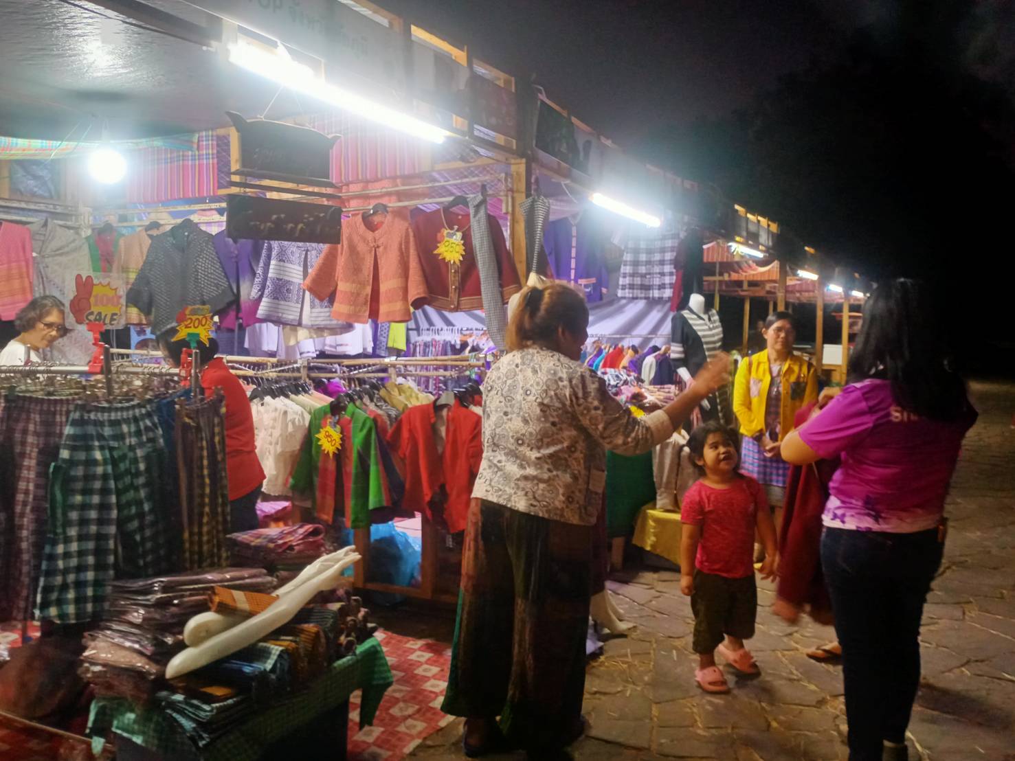 จังหวัดชัยภูมิ ร่วมกับองค์การบริหารส่วนจังหวัดชัยภูมิ และหน่วยงานที่เกี่ยวข้อง จัดกิจกรรมส่งเสริมการท่องเที่ยวมอหินขาว ในงาน “เคานต์ดาวน์มอหินขาว โต้ลมหนาว…ชัยภูมิ”